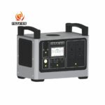 2000W PORTABLE POWER STATION